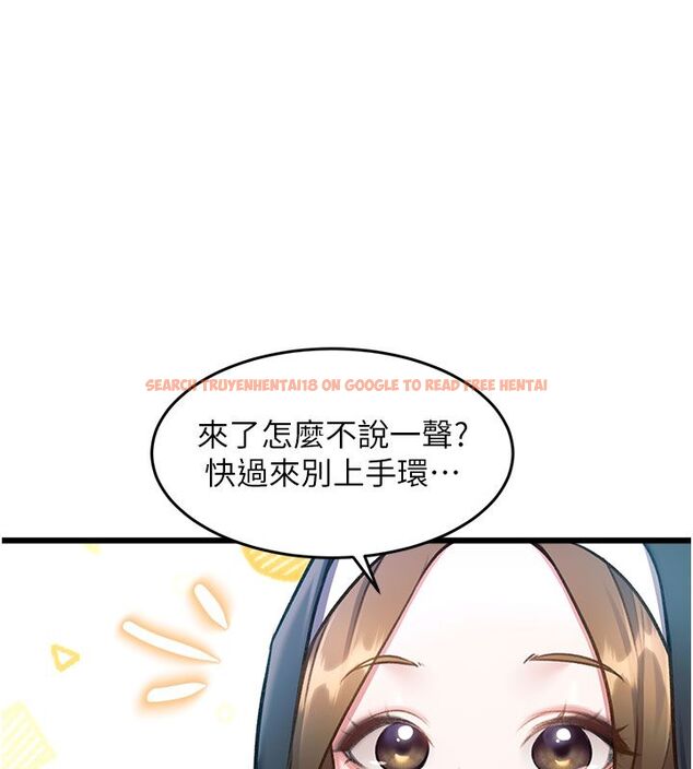 查看漫画特色新視界 - 第35話-懲罰:穿上贖罪的緊身衣 - tymanga.com中的4492179图片 查看漫画特色新視界 - 第35話-懲罰:穿上贖罪的緊身衣 - tymanga.com中的4492179图片