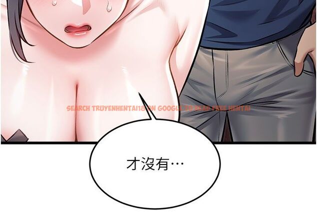 查看漫画特色新視界 - 第35話-懲罰:穿上贖罪的緊身衣 - tymanga.com中的4492190图片 查看漫画特色新視界 - 第35話-懲罰:穿上贖罪的緊身衣 - tymanga.com中的4492190图片