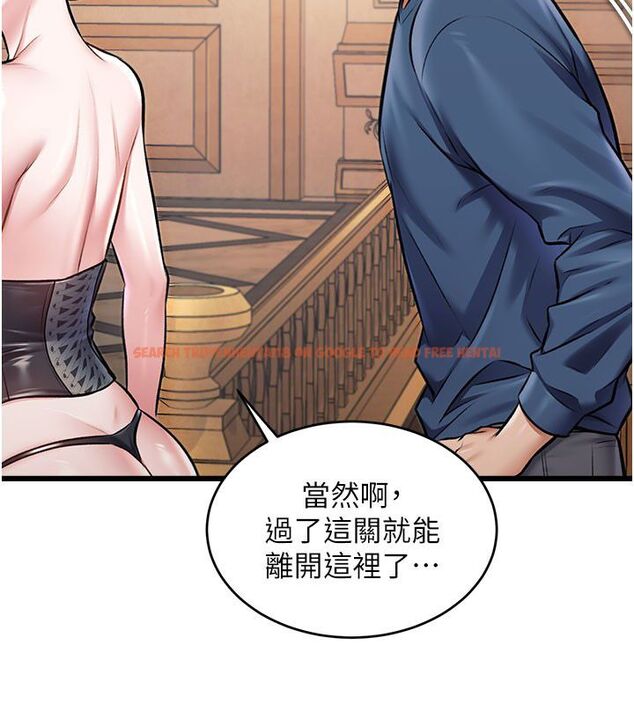 查看漫画特色新視界 - 第35話-懲罰:穿上贖罪的緊身衣 - tymanga.com中的4492205图片 查看漫画特色新視界 - 第35話-懲罰:穿上贖罪的緊身衣 - tymanga.com中的4492205图片