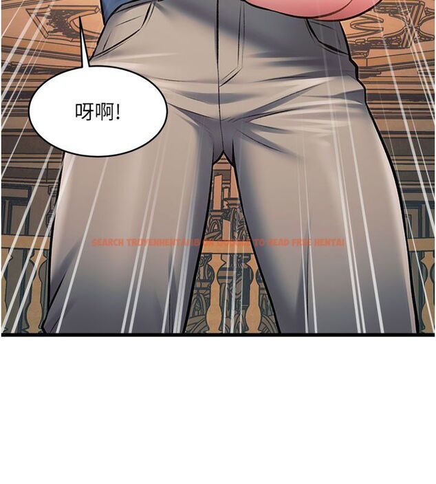 查看漫画特色新視界 - 第35話-懲罰:穿上贖罪的緊身衣 - tymanga.com中的4492214图片 查看漫画特色新視界 - 第35話-懲罰:穿上贖罪的緊身衣 - tymanga.com中的4492214图片