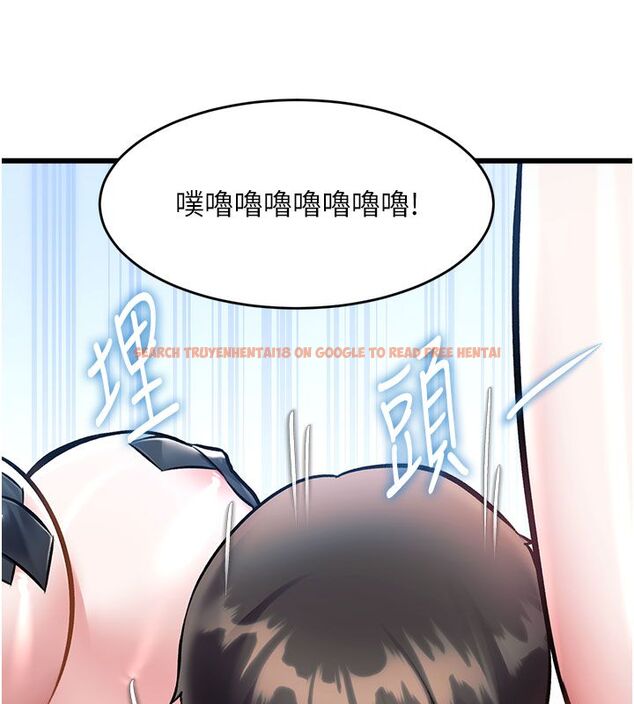 查看漫画特色新視界 - 第35話-懲罰:穿上贖罪的緊身衣 - tymanga.com中的4492219图片 查看漫画特色新視界 - 第35話-懲罰:穿上贖罪的緊身衣 - tymanga.com中的4492219图片