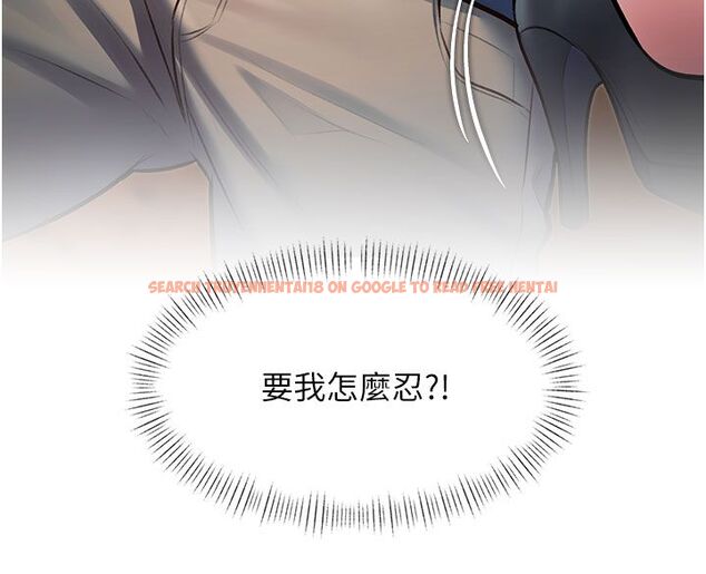 查看漫画特色新視界 - 第35話-懲罰:穿上贖罪的緊身衣 - tymanga.com中的4492225图片 查看漫画特色新視界 - 第35話-懲罰:穿上贖罪的緊身衣 - tymanga.com中的4492225图片