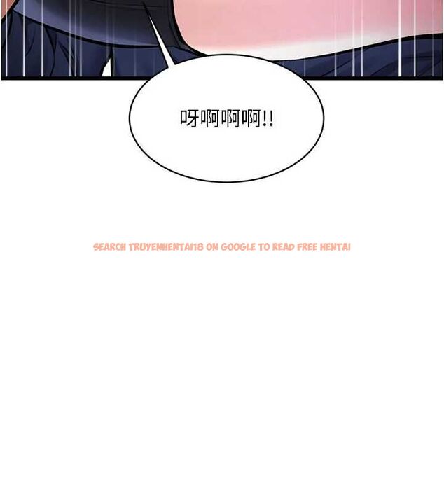 查看漫画特色新視界 - 第36話-充滿悖德快感的最後關卡 - tymanga.com中的4512867图片