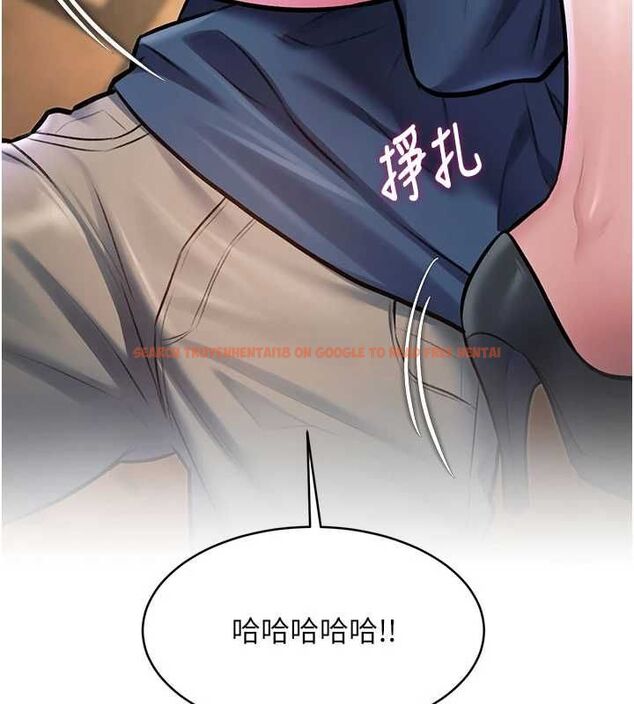 查看漫画特色新視界 - 第36話-充滿悖德快感的最後關卡 - tymanga.com中的4512871图片
