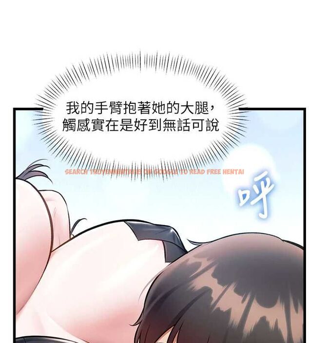 查看漫画特色新視界 - 第36話-充滿悖德快感的最後關卡 - tymanga.com中的4512873图片