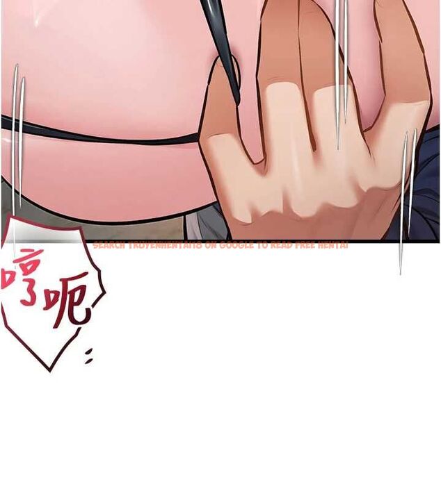 查看漫画特色新視界 - 第36話-充滿悖德快感的最後關卡 - tymanga.com中的4512904图片