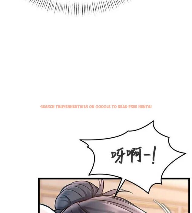 查看漫画特色新視界 - 第36話-充滿悖德快感的最後關卡 - tymanga.com中的4512908图片