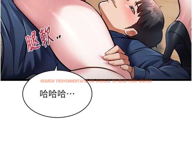 查看漫画特色新視界 - 第36話-充滿悖德快感的最後關卡 - tymanga.com中的4512917图片