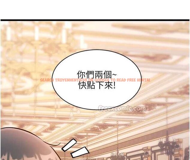 查看漫画特色新視界 - 第36話-充滿悖德快感的最後關卡 - tymanga.com中的4512924图片