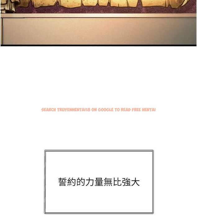 查看漫画特色新視界 - 第36話-充滿悖德快感的最後關卡 - tymanga.com中的4512941图片