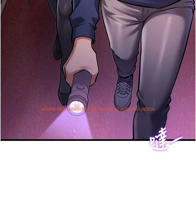 查看漫画特色新視界 - 第36話-充滿悖德快感的最後關卡 - tymanga.com中的4512956图片