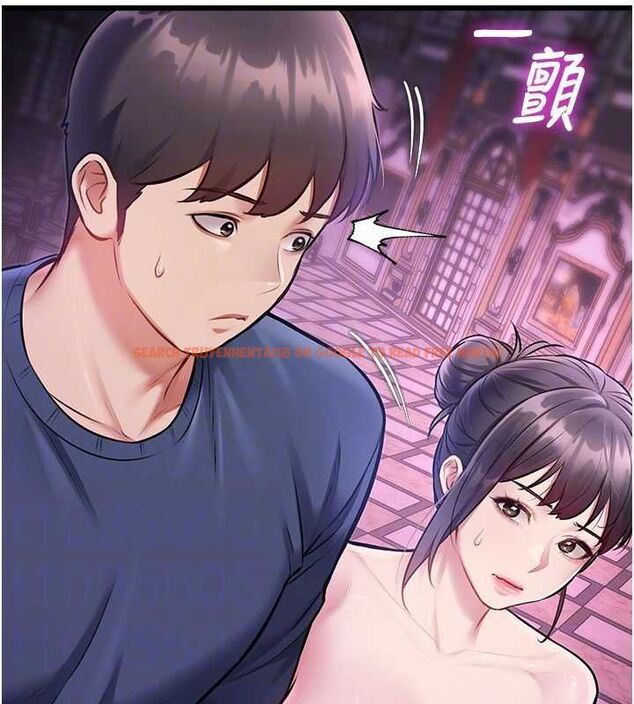 查看漫画特色新視界 - 第36話-充滿悖德快感的最後關卡 - tymanga.com中的4512960图片