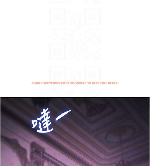 查看漫画特色新視界 - 第36話-充滿悖德快感的最後關卡 - tymanga.com中的4512967图片