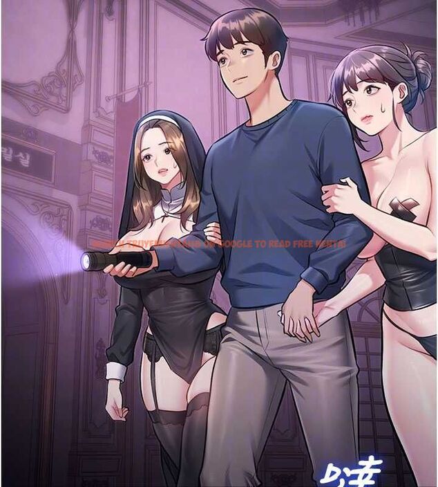 查看漫画特色新視界 - 第36話-充滿悖德快感的最後關卡 - tymanga.com中的4512968图片
