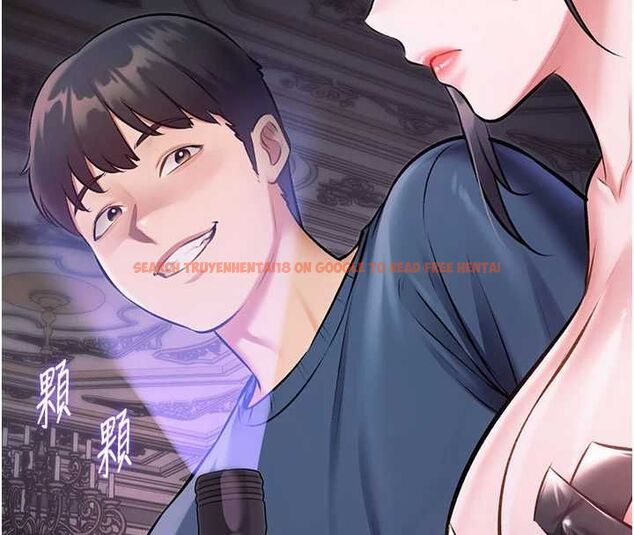 查看漫画特色新視界 - 第36話-充滿悖德快感的最後關卡 - tymanga.com中的4512996图片