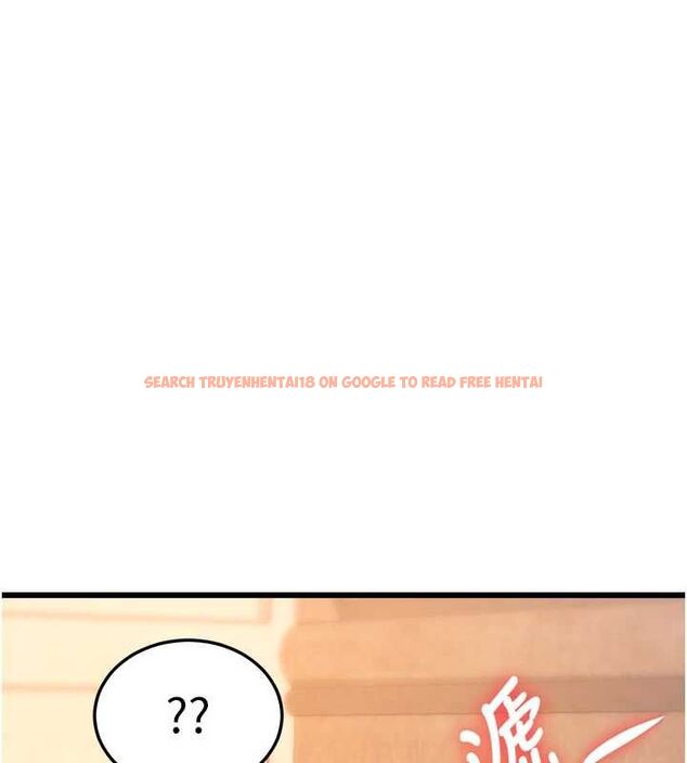查看漫画特色新視界 - 第36話-充滿悖德快感的最後關卡 - tymanga.com中的4513015图片