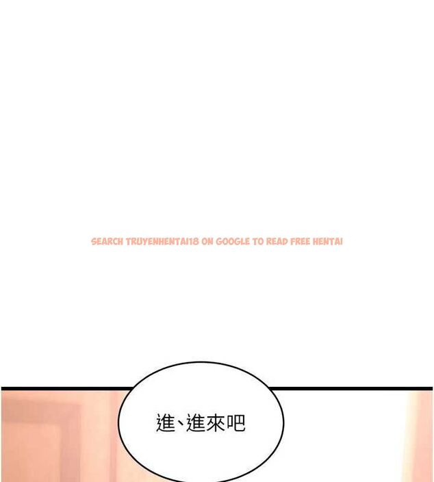 查看漫画特色新視界 - 第37話-與情婦的火熱性愛 - tymanga.com中的4532809图片 查看漫画特色新視界 - 第37話-與情婦的火熱性愛 - tymanga.com中的4532809图片