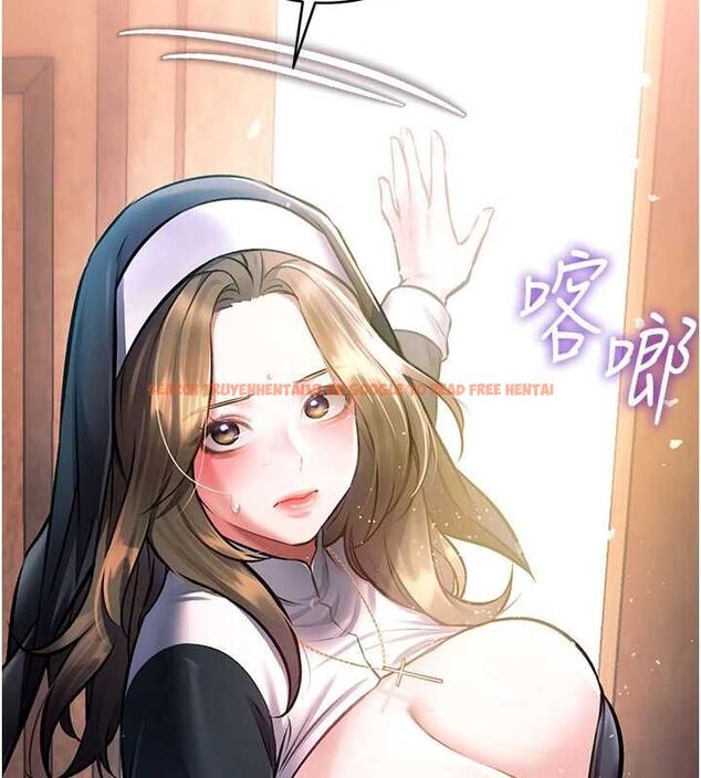 查看漫画特色新視界 - 第37話-與情婦的火熱性愛 - tymanga.com中的4532810图片 查看漫画特色新視界 - 第37話-與情婦的火熱性愛 - tymanga.com中的4532810图片