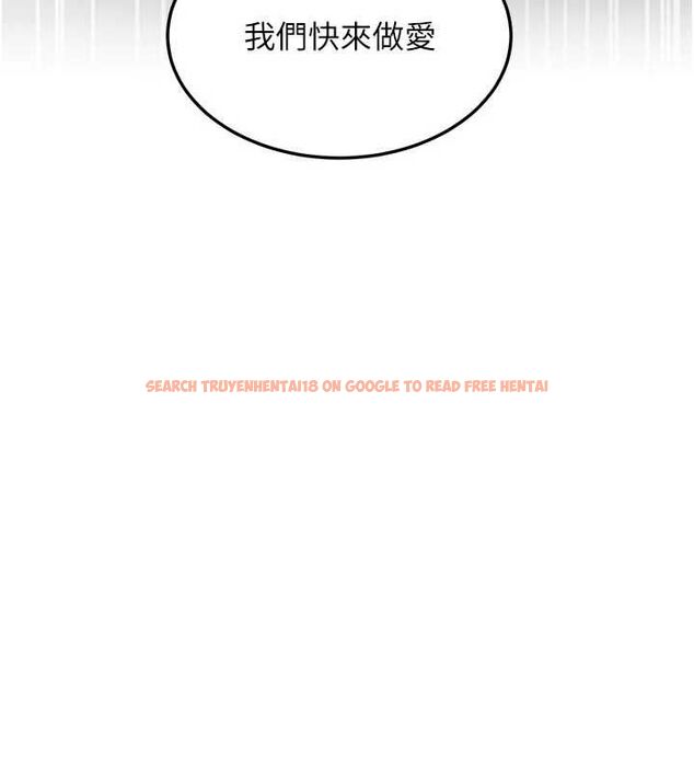 查看漫画特色新視界 - 第37話-與情婦的火熱性愛 - tymanga.com中的4532813图片 查看漫画特色新視界 - 第37話-與情婦的火熱性愛 - tymanga.com中的4532813图片