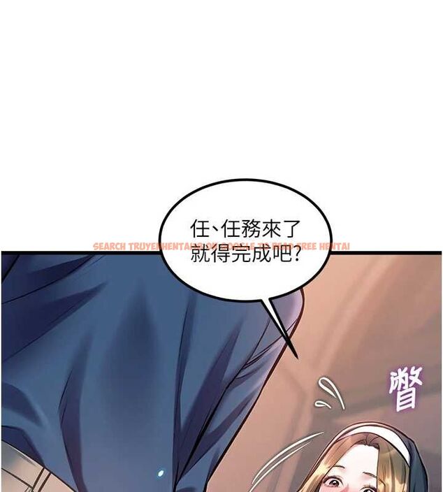 查看漫画特色新視界 - 第37話-與情婦的火熱性愛 - tymanga.com中的4532817图片 查看漫画特色新視界 - 第37話-與情婦的火熱性愛 - tymanga.com中的4532817图片