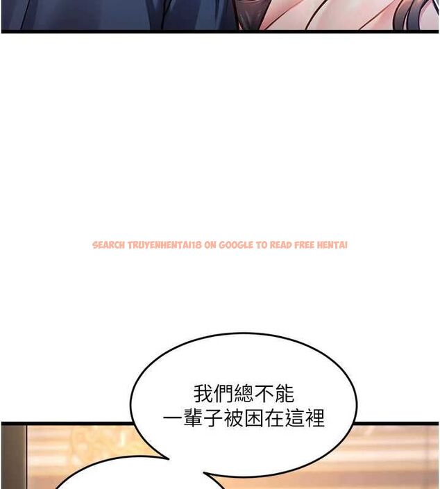 查看漫画特色新視界 - 第37話-與情婦的火熱性愛 - tymanga.com中的4532822图片 查看漫画特色新視界 - 第37話-與情婦的火熱性愛 - tymanga.com中的4532822图片