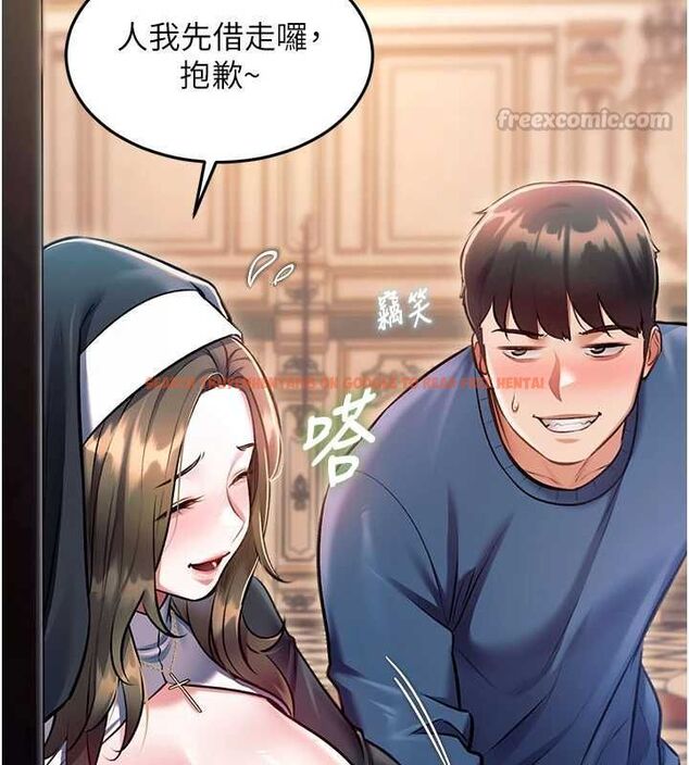查看漫画特色新視界 - 第37話-與情婦的火熱性愛 - tymanga.com中的4532823图片 查看漫画特色新視界 - 第37話-與情婦的火熱性愛 - tymanga.com中的4532823图片