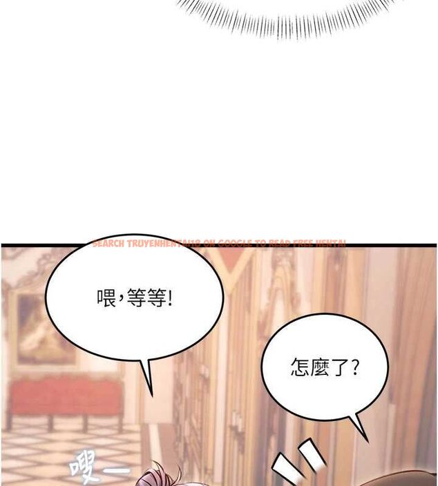 查看漫画特色新視界 - 第37話-與情婦的火熱性愛 - tymanga.com中的4532825图片 查看漫画特色新視界 - 第37話-與情婦的火熱性愛 - tymanga.com中的4532825图片