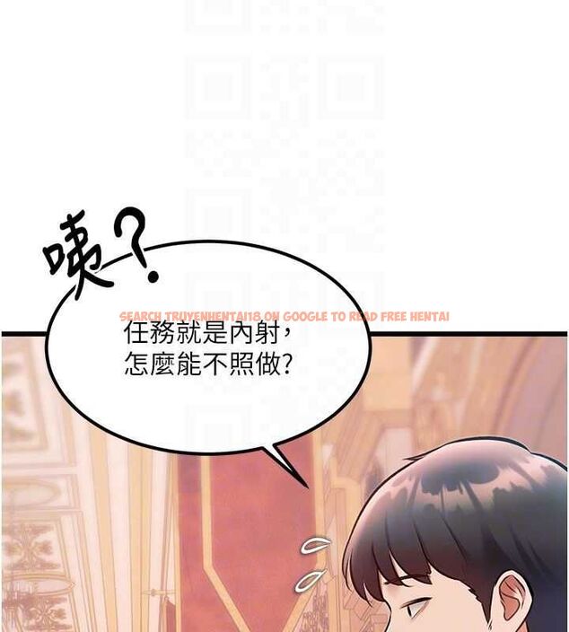 查看漫画特色新視界 - 第37話-與情婦的火熱性愛 - tymanga.com中的4532830图片 查看漫画特色新視界 - 第37話-與情婦的火熱性愛 - tymanga.com中的4532830图片