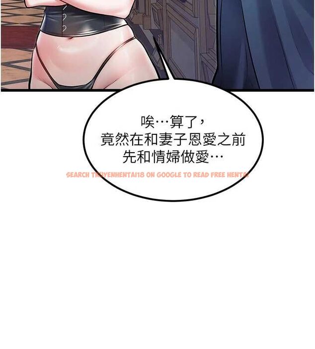 查看漫画特色新視界 - 第37話-與情婦的火熱性愛 - tymanga.com中的4532832图片 查看漫画特色新視界 - 第37話-與情婦的火熱性愛 - tymanga.com中的4532832图片
