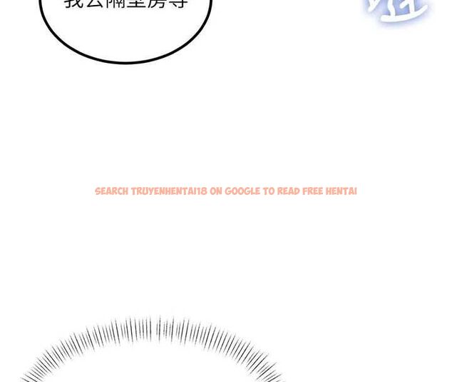 查看漫画特色新視界 - 第37話-與情婦的火熱性愛 - tymanga.com中的4532835图片 查看漫画特色新視界 - 第37話-與情婦的火熱性愛 - tymanga.com中的4532835图片