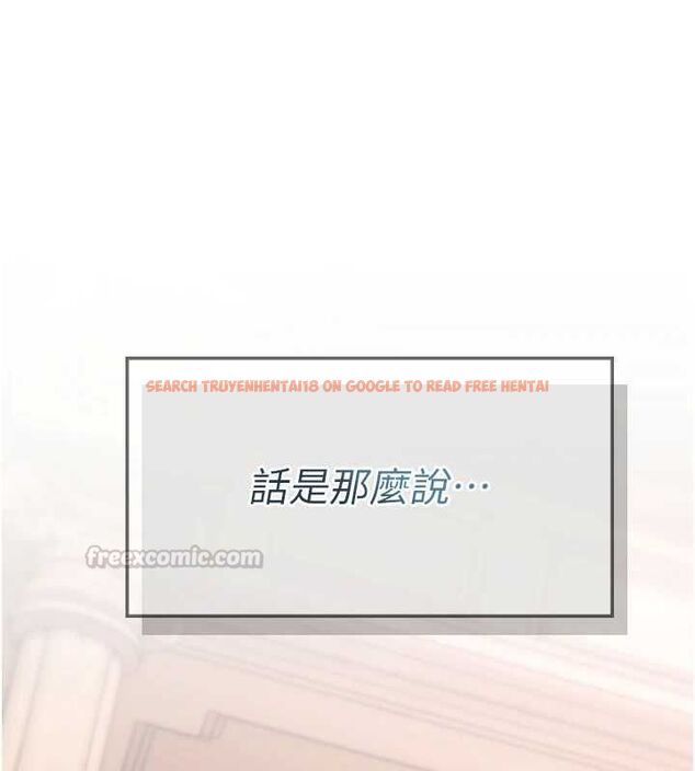 查看漫画特色新視界 - 第37話-與情婦的火熱性愛 - tymanga.com中的4532838图片 查看漫画特色新視界 - 第37話-與情婦的火熱性愛 - tymanga.com中的4532838图片
