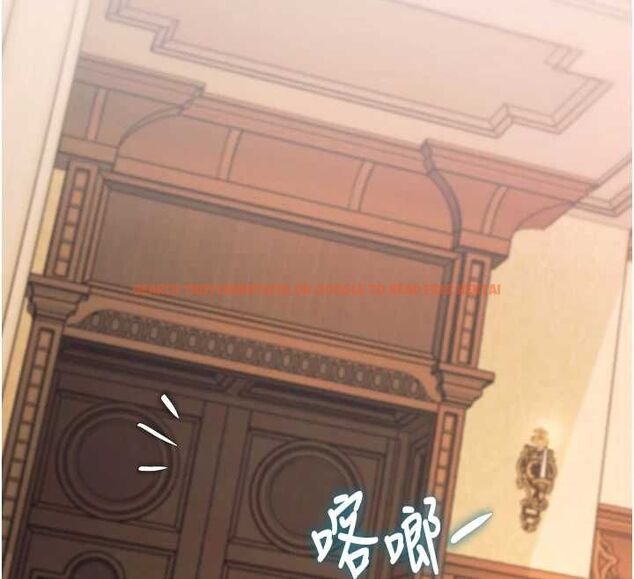 查看漫画特色新視界 - 第37話-與情婦的火熱性愛 - tymanga.com中的4532839图片 查看漫画特色新視界 - 第37話-與情婦的火熱性愛 - tymanga.com中的4532839图片