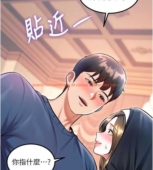 查看漫画特色新視界 - 第37話-與情婦的火熱性愛 - tymanga.com中的4532842图片 查看漫画特色新視界 - 第37話-與情婦的火熱性愛 - tymanga.com中的4532842图片
