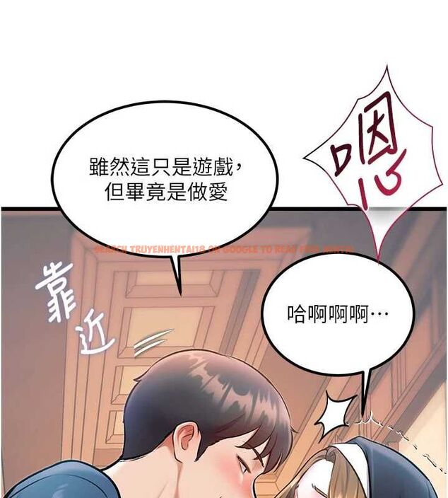 查看漫画特色新視界 - 第37話-與情婦的火熱性愛 - tymanga.com中的4532854图片 查看漫画特色新視界 - 第37話-與情婦的火熱性愛 - tymanga.com中的4532854图片