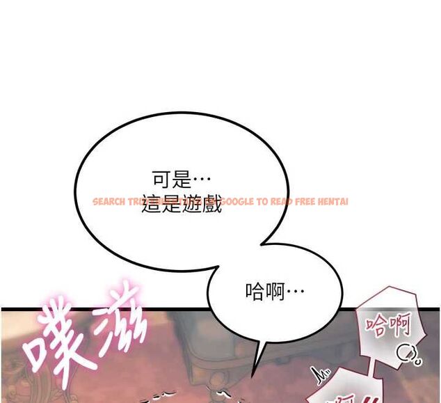 查看漫画特色新視界 - 第37話-與情婦的火熱性愛 - tymanga.com中的4532857图片 查看漫画特色新視界 - 第37話-與情婦的火熱性愛 - tymanga.com中的4532857图片
