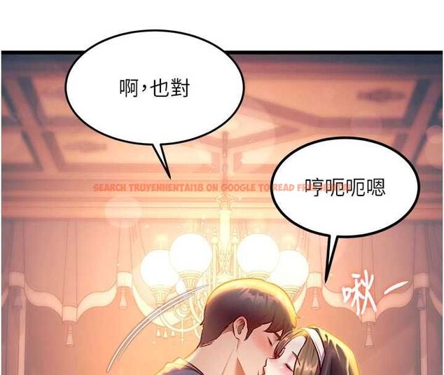 查看漫画特色新視界 - 第37話-與情婦的火熱性愛 - tymanga.com中的4532867图片 查看漫画特色新視界 - 第37話-與情婦的火熱性愛 - tymanga.com中的4532867图片