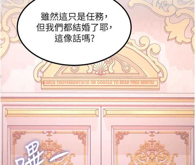 查看漫画特色新視界 - 第37話-與情婦的火熱性愛 - tymanga.com中的4532871图片 查看漫画特色新視界 - 第37話-與情婦的火熱性愛 - tymanga.com中的4532871图片