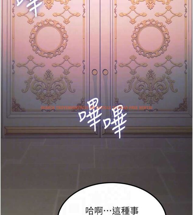 查看漫画特色新視界 - 第37話-與情婦的火熱性愛 - tymanga.com中的4532872图片 查看漫画特色新視界 - 第37話-與情婦的火熱性愛 - tymanga.com中的4532872图片