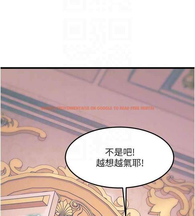 查看漫画特色新視界 - 第37話-與情婦的火熱性愛 - tymanga.com中的4532874图片 查看漫画特色新視界 - 第37話-與情婦的火熱性愛 - tymanga.com中的4532874图片