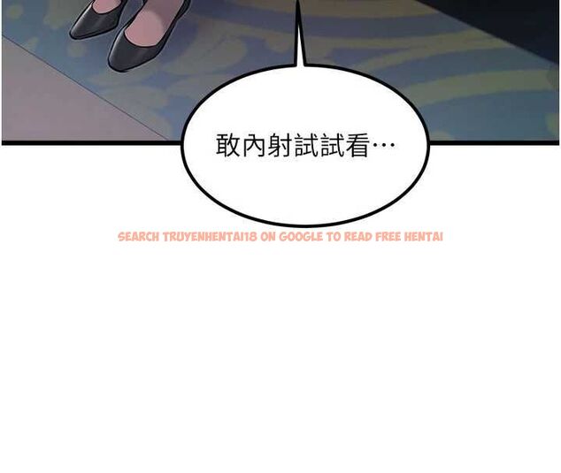 查看漫画特色新視界 - 第37話-與情婦的火熱性愛 - tymanga.com中的4532879图片 查看漫画特色新視界 - 第37話-與情婦的火熱性愛 - tymanga.com中的4532879图片
