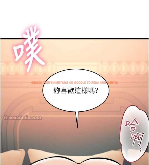 查看漫画特色新視界 - 第37話-與情婦的火熱性愛 - tymanga.com中的4532883图片 查看漫画特色新視界 - 第37話-與情婦的火熱性愛 - tymanga.com中的4532883图片
