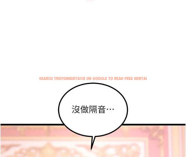 查看漫画特色新視界 - 第37話-與情婦的火熱性愛 - tymanga.com中的4532886图片 查看漫画特色新視界 - 第37話-與情婦的火熱性愛 - tymanga.com中的4532886图片