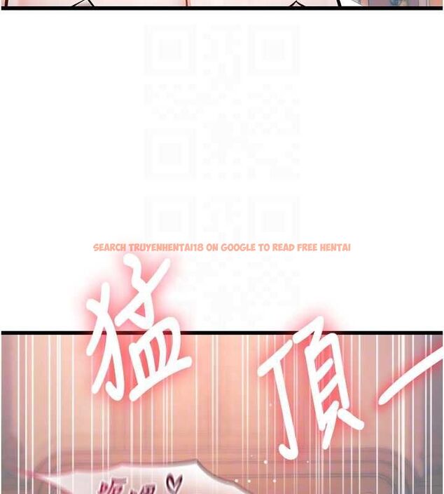 查看漫画特色新視界 - 第37話-與情婦的火熱性愛 - tymanga.com中的4532888图片 查看漫画特色新視界 - 第37話-與情婦的火熱性愛 - tymanga.com中的4532888图片