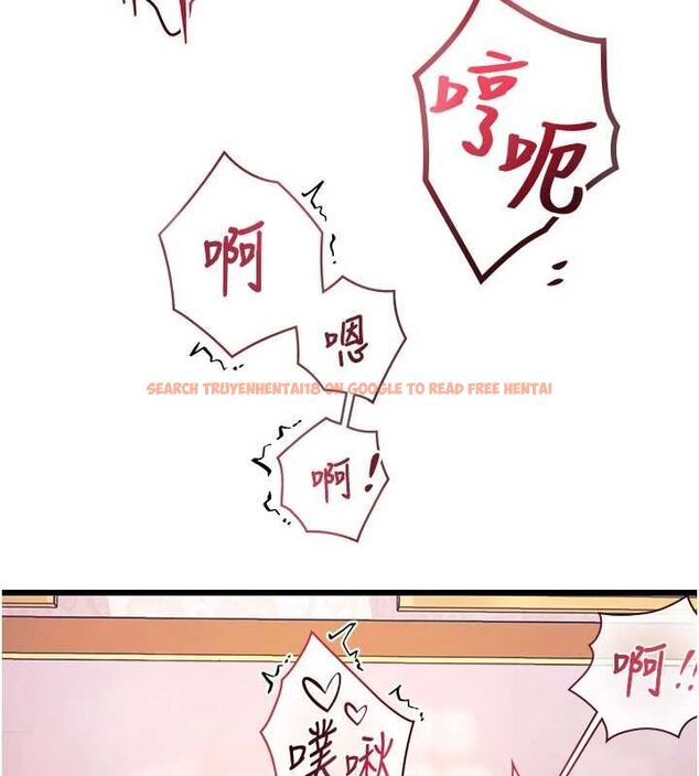 查看漫画特色新視界 - 第37話-與情婦的火熱性愛 - tymanga.com中的4532891图片 查看漫画特色新視界 - 第37話-與情婦的火熱性愛 - tymanga.com中的4532891图片