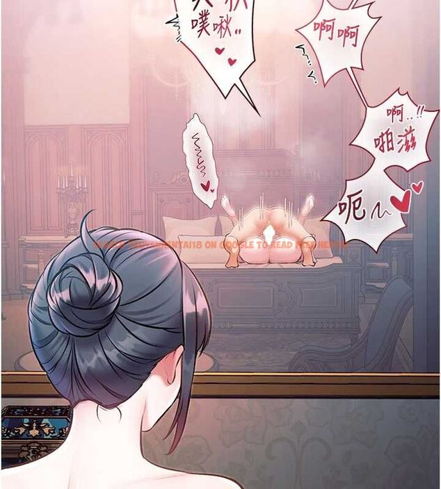 查看漫画特色新視界 - 第37話-與情婦的火熱性愛 - tymanga.com中的4532892图片 查看漫画特色新視界 - 第37話-與情婦的火熱性愛 - tymanga.com中的4532892图片