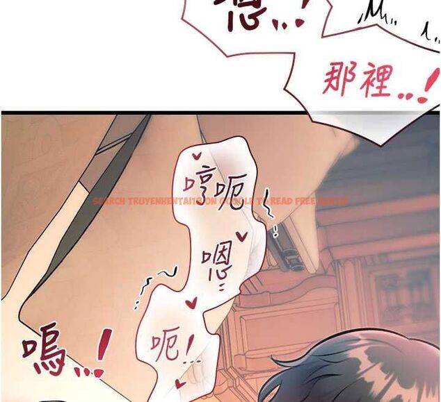 查看漫画特色新視界 - 第37話-與情婦的火熱性愛 - tymanga.com中的4532894图片 查看漫画特色新視界 - 第37話-與情婦的火熱性愛 - tymanga.com中的4532894图片