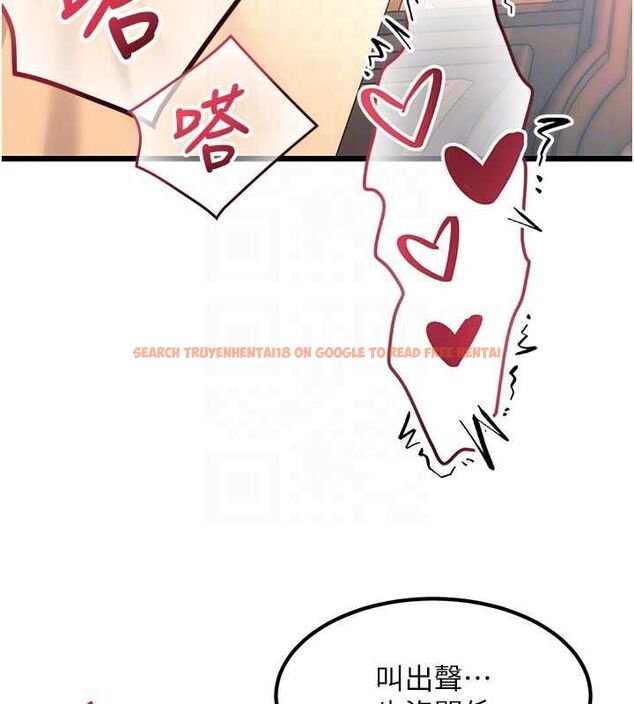 查看漫画特色新視界 - 第37話-與情婦的火熱性愛 - tymanga.com中的4532897图片 查看漫画特色新視界 - 第37話-與情婦的火熱性愛 - tymanga.com中的4532897图片