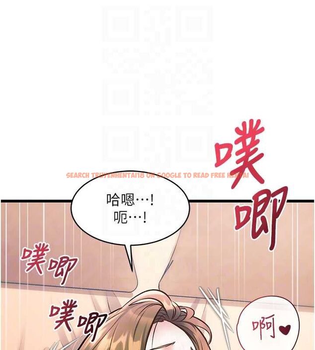 查看漫画特色新視界 - 第37話-與情婦的火熱性愛 - tymanga.com中的4532901图片 查看漫画特色新視界 - 第37話-與情婦的火熱性愛 - tymanga.com中的4532901图片