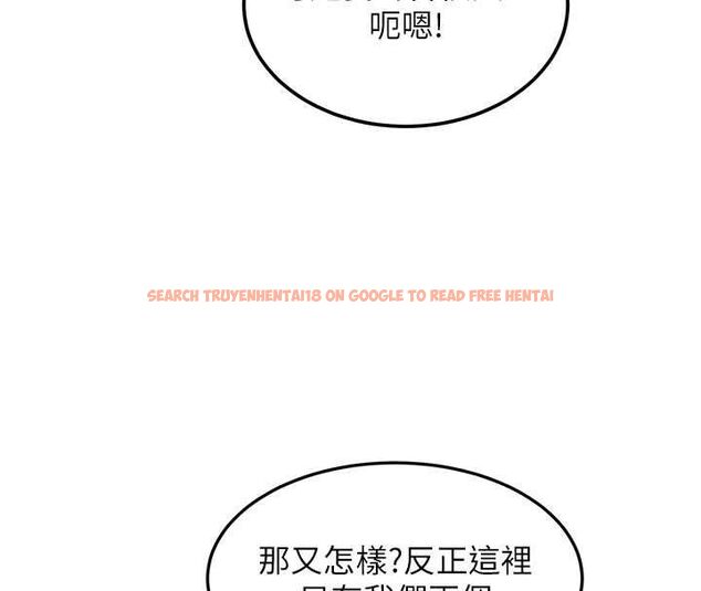 查看漫画特色新視界 - 第37話-與情婦的火熱性愛 - tymanga.com中的4532904图片 查看漫画特色新視界 - 第37話-與情婦的火熱性愛 - tymanga.com中的4532904图片