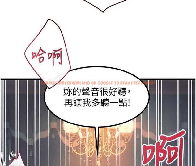 查看漫画特色新視界 - 第37話-與情婦的火熱性愛 - tymanga.com中的4532908图片 查看漫画特色新視界 - 第37話-與情婦的火熱性愛 - tymanga.com中的4532908图片